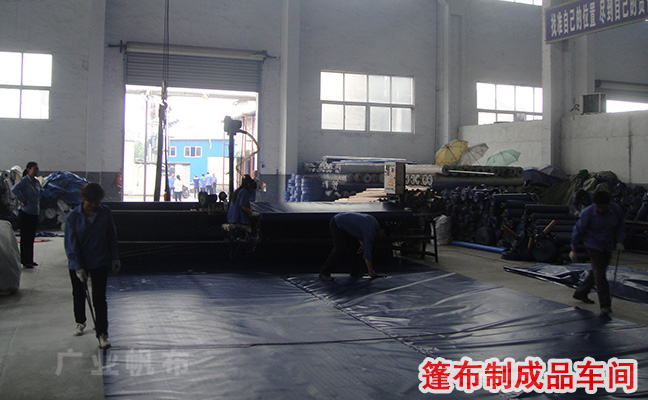 公司環境